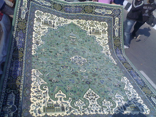 बीसीएफ कालीन