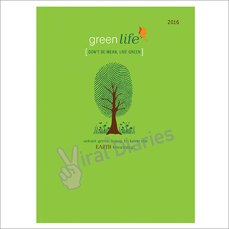 लेदर योजना बनाने वाला