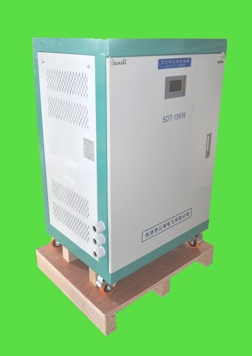 Single Phase To Three Phase Converter Accuracy: 1 %