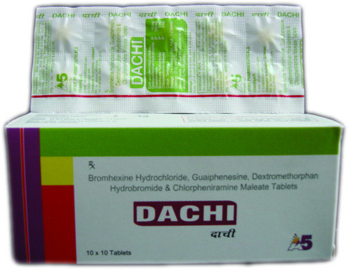 ब्रॉमीहेक्सिन HCl, डेक्सट्रोमेथॉर्फन HBr, गुइफेनेसिन