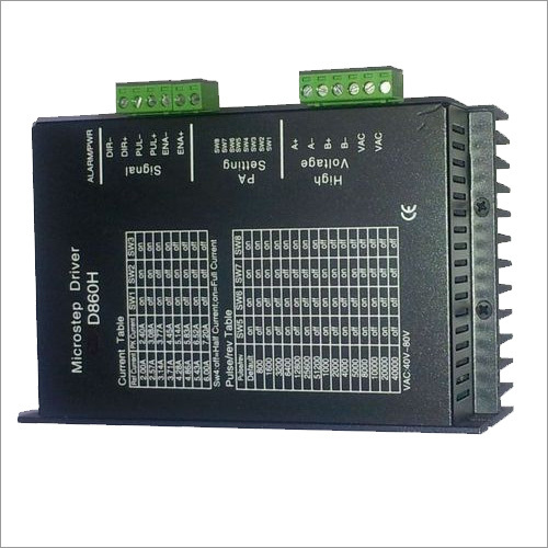 स्टेपर मोटर ड्राइव सील प्रकार: मैकेनिकल सील