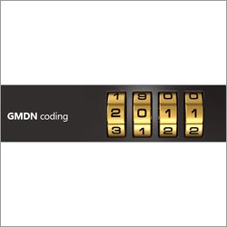 GMDN संख्या मूल्यांकन