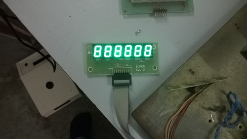 GREEN DISPLAY
