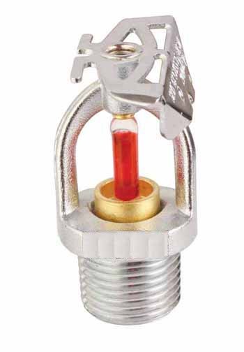 Sidewall Type Sprinkler