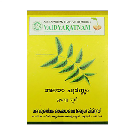 जेल आयुर्वेदिक चूरना