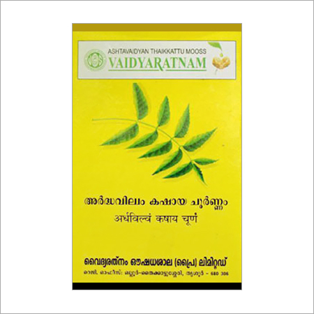 जेल अर्धविलम् कषाय चूर्णम 100g