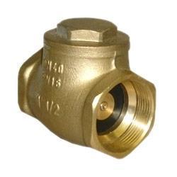 क्षैतिज गैर-रिटर्न वाल्व