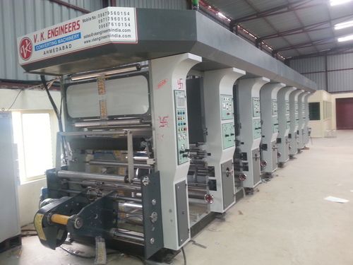 Rotogravure Printing Machine - High Speed