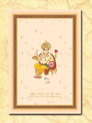 शादी के कार्ड, शुभकामना कार्ड और निमंत्रण कार्ड