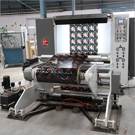 Inspection Machine