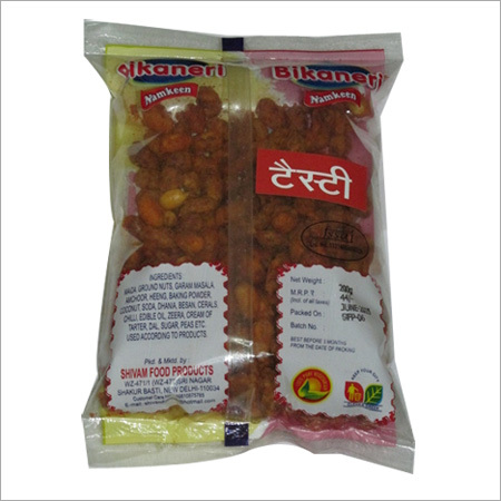 मसाला मूंगफली
