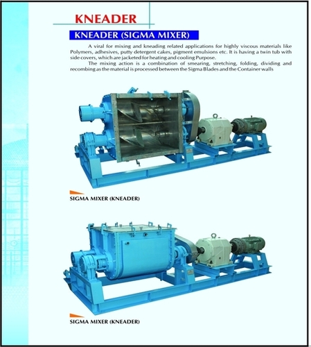 Sigma Mixer