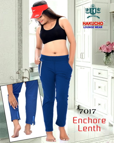 महिलाओं के होजरी पजामा