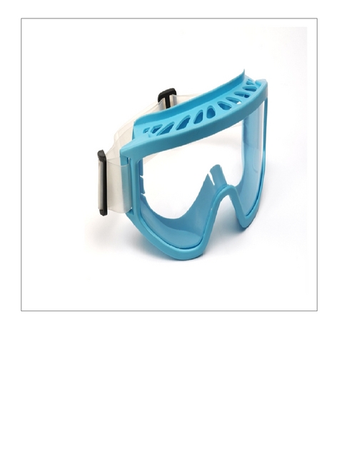 साफ कमरे का चश्मा