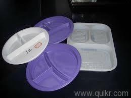 DISPOSABEL GLASS DONA PLATE MACHINE