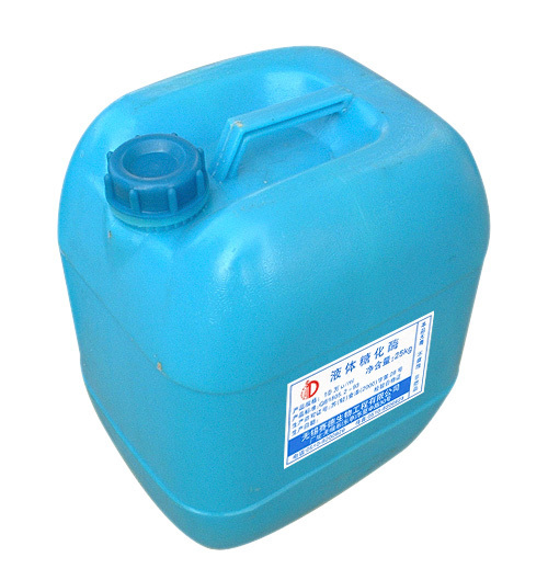 Kojic Acid