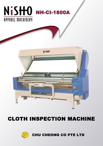 कपड़ा निरीक्षण मशीनें।