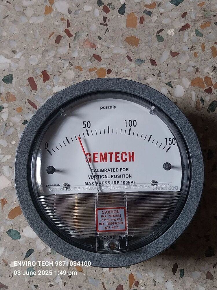 प्राकृतिक- हवा- वेंटिलेटर