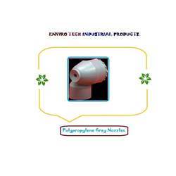 पॉलीप्रोपाइलीन- ग्रे-नोजल