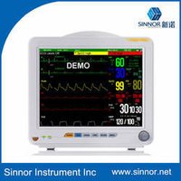 मरीज मॉनिटर