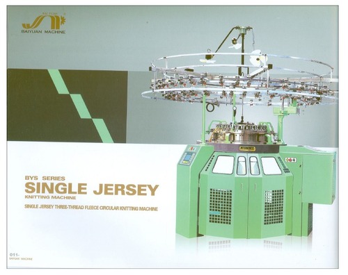 कंप्यूटरीकृत सिंगल जर्सी सर्कुलर निटिंग मशीन