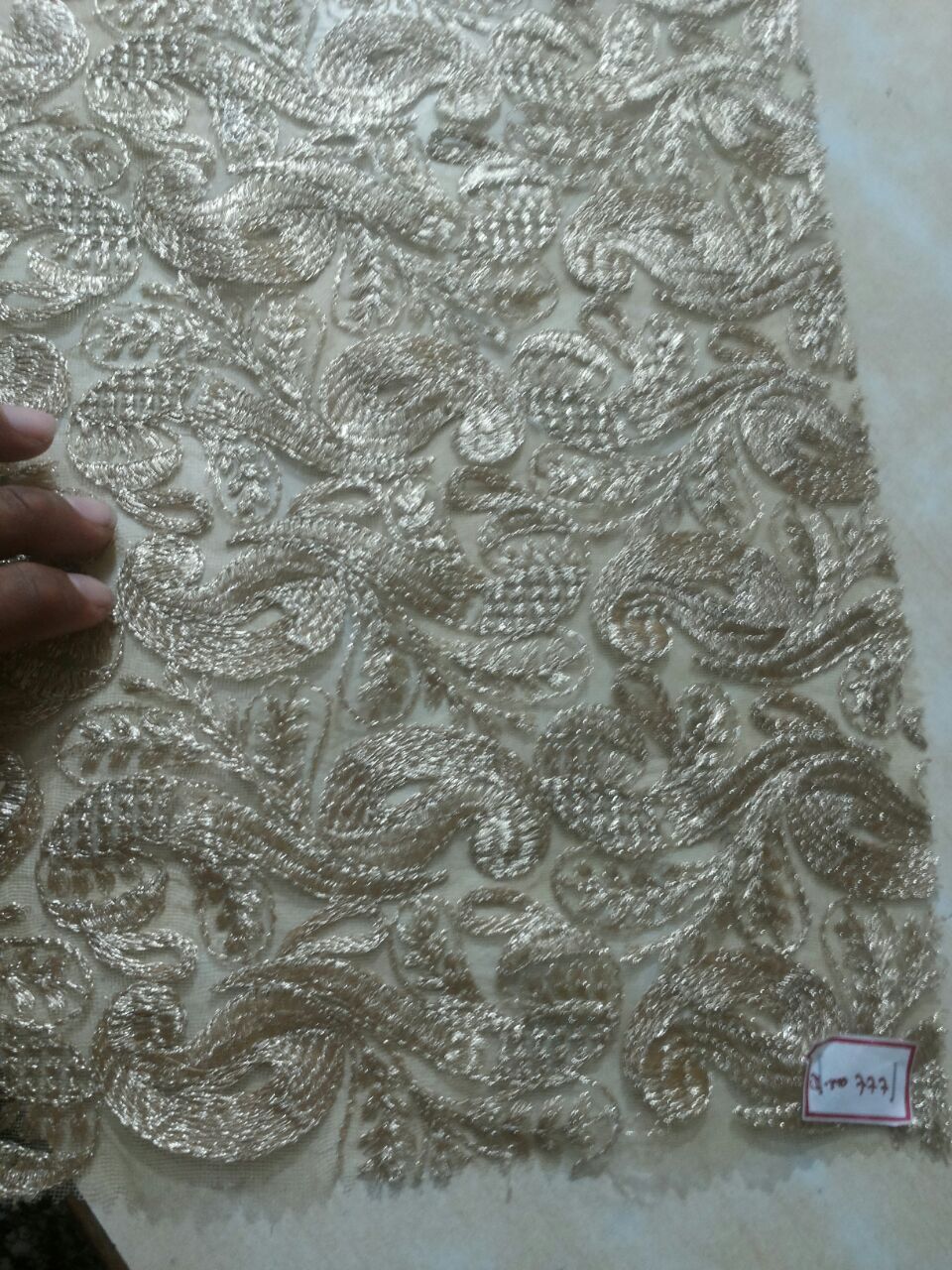 Garment Fabrics