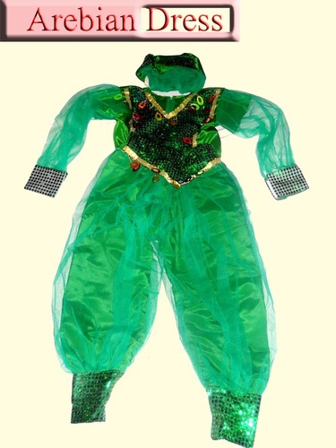 Arebian ड्रेस