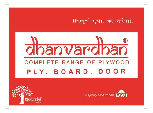 पनरोक प्लाईवुड