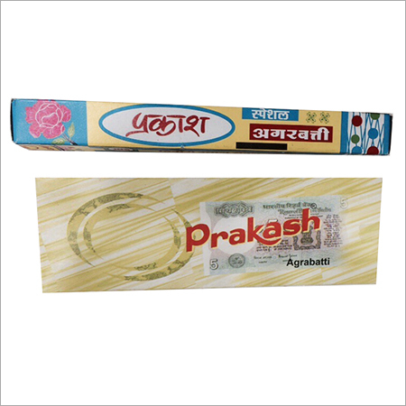 अगरबत्ती