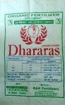  एचडीपीई बुने हुए बैग