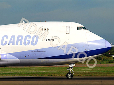Air Cargo