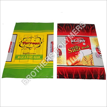 मल्टी कलर 2 लेयर सीपीपी पाउच