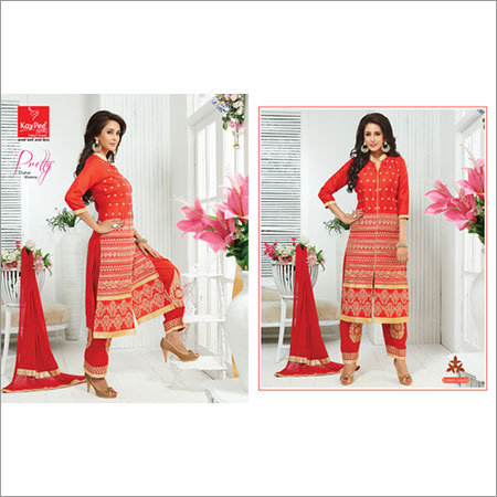 बिक गया!