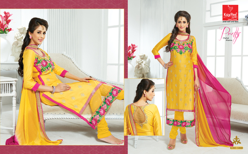 बिक गया!