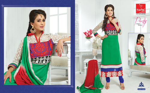 बिक गया!