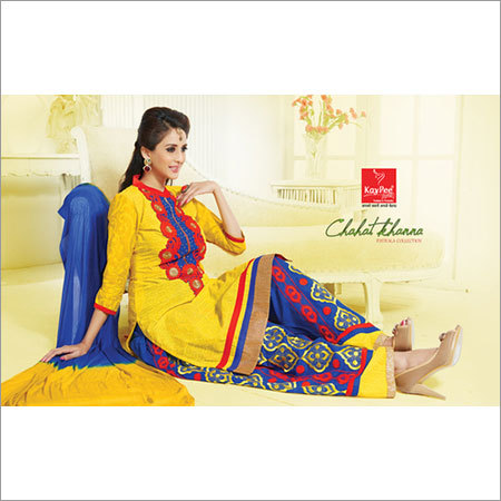 स्टाइलिश पटियाला सलवार कुर्ता