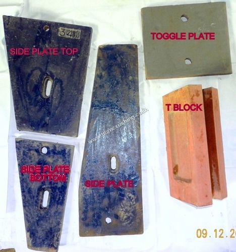 लाइनर प्लेट्स