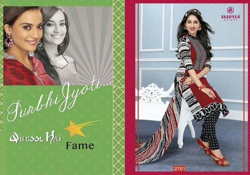 Deeptex Miss India Vol. 27