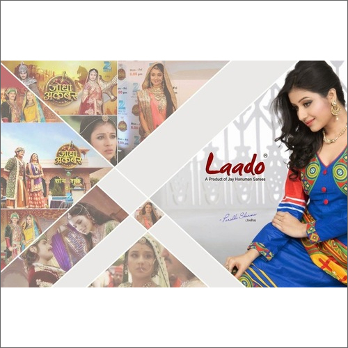 Traditional Salwar Suits 