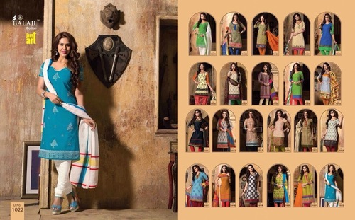 फैशनेबल कॉटन सलवार सूट