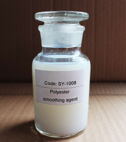 पॉलिएस्टर स्मूदिंग एजेंट