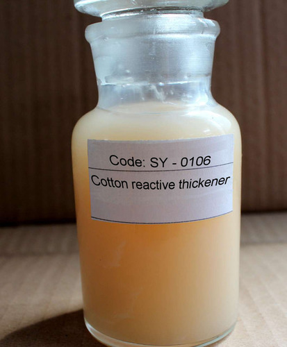 कॉटन रिएक्टिव गाढ़ापन