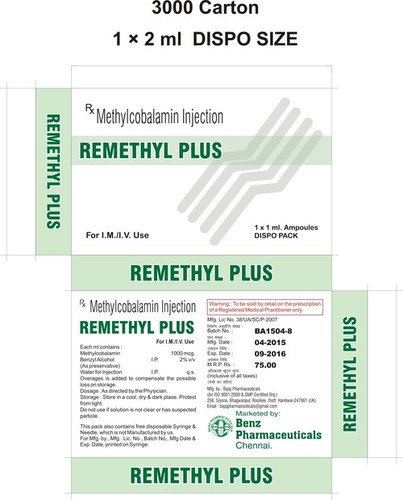 Remethyl Plus