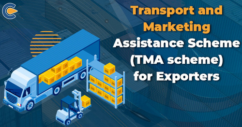 कैपिटल गुड्स स्कीम (Epcg) का निर्यात प्रोत्साहन