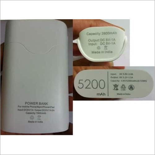 भारत में निर्मित पावर बैंक