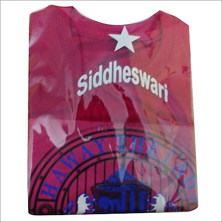 प्रिंटेड टी-शर्ट