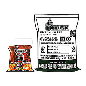 अग्निशामक BC सूखी पाउडर