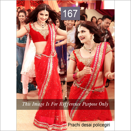 Lehenga Sarees