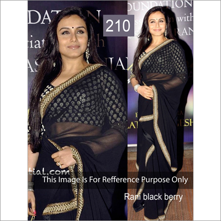 डिजाइनर काला नेट साड़ी