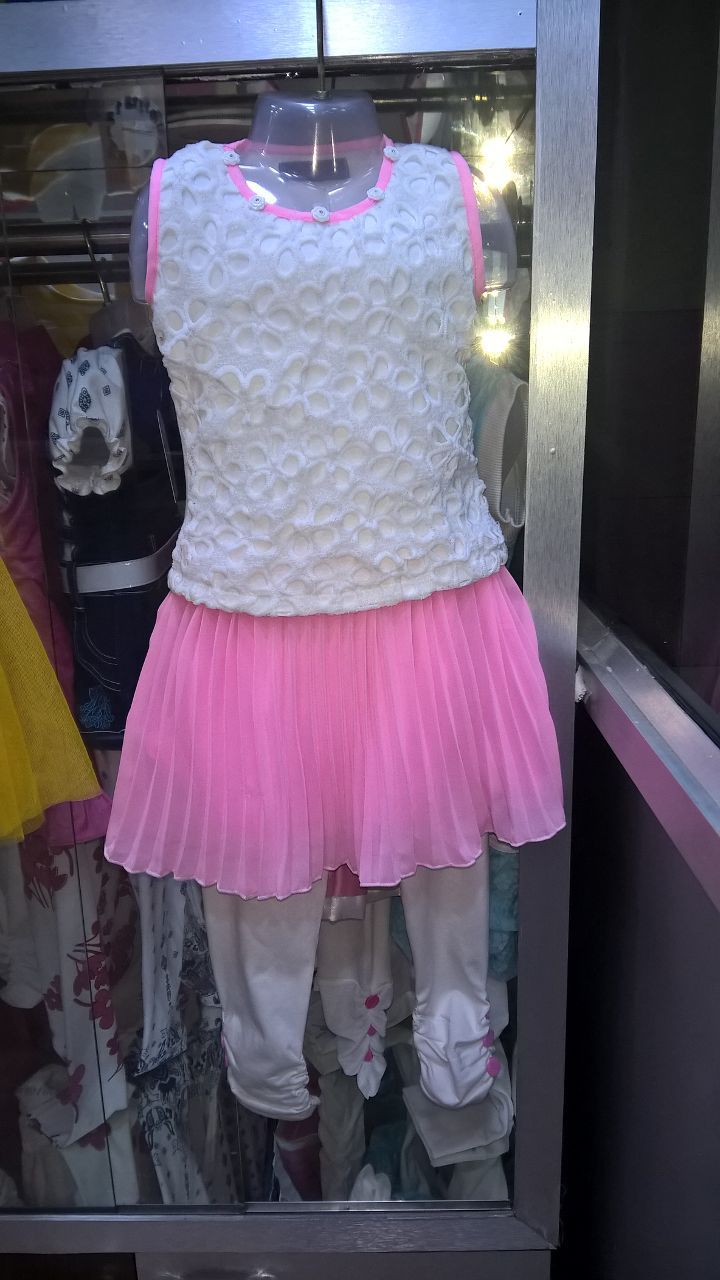 Children Readymade Garments